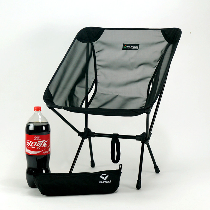 Outdoor Furniture Rocking Chair - 580g UltraLight Portable Camping Folding Chair