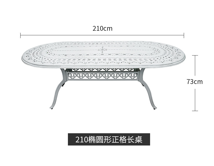 Outdoor table and chair cast a - Outdoor Furniture Rocking Chair review and price