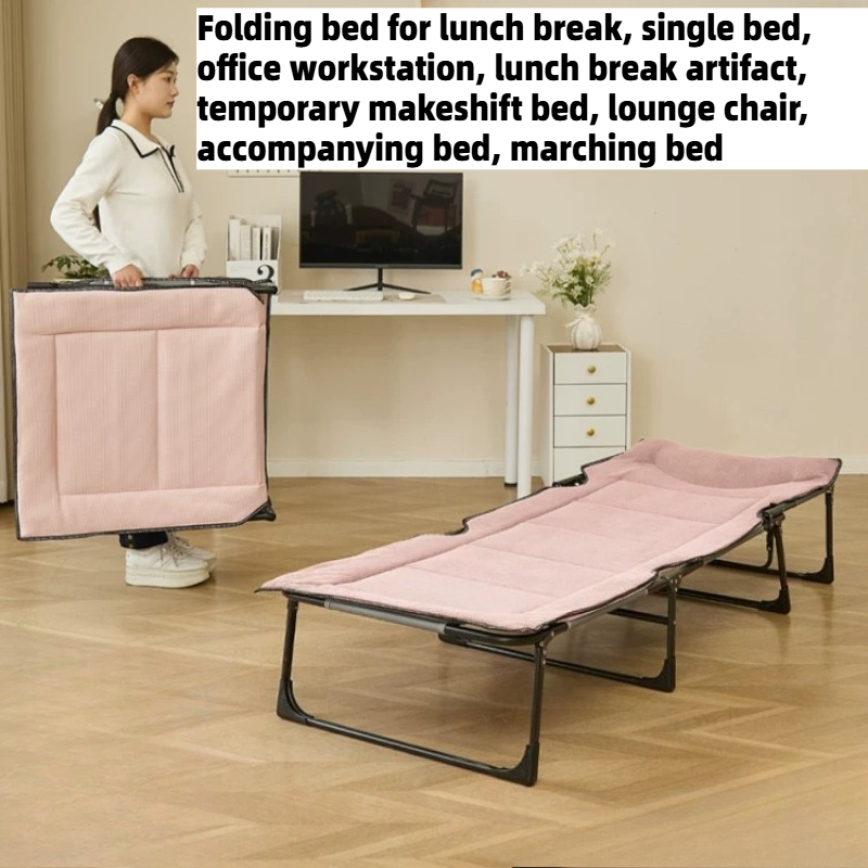 Chaise Longue Folding Bed Adul - Outdoor Furniture Fabric review and price