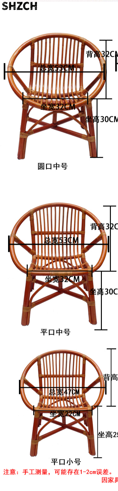Bamboo Wicker Lounge Chair Rec - Outdoor Furniture Rocking Chair review and price