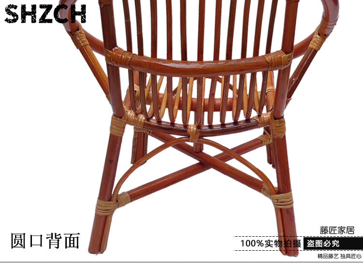 Bamboo Wicker Lounge Chair Rec - Outdoor Furniture Rocking Chair review and price