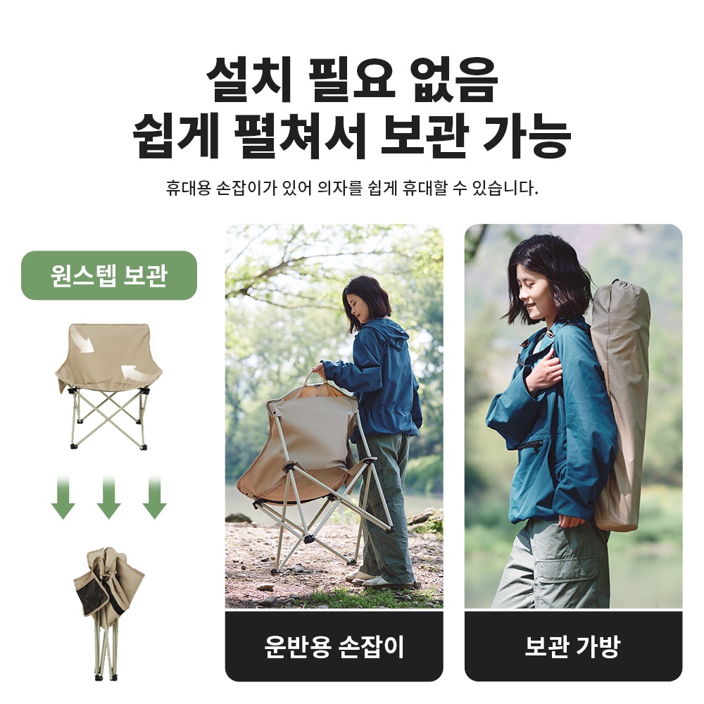 Naturehike 2024 Camping Chair  - Outdoor Furniture Rocking Chair review and price